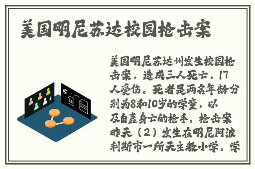 任意槽2023进口免费
