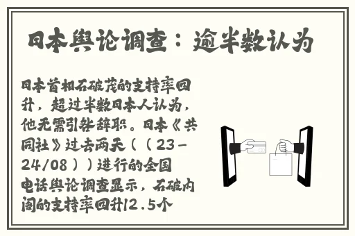 粉色视频APP下载安装无限看免费-苏州晶体